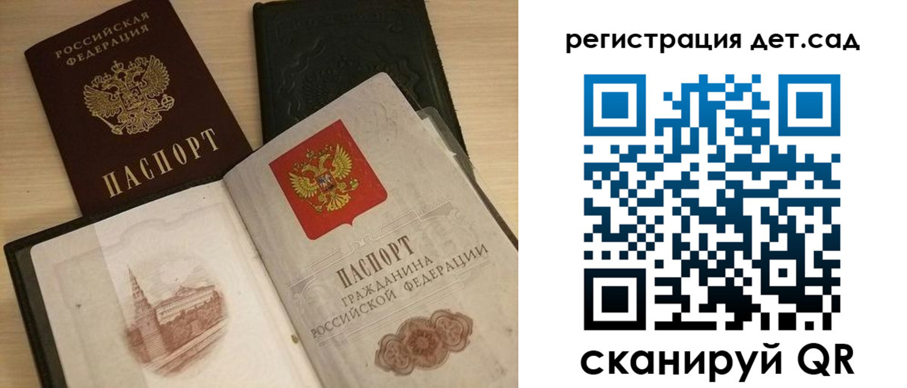пропишу в квартире в Кодинске